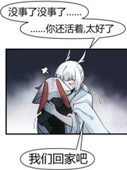 樱桃tv永不翻车