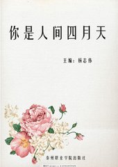 91版免费网站在线
